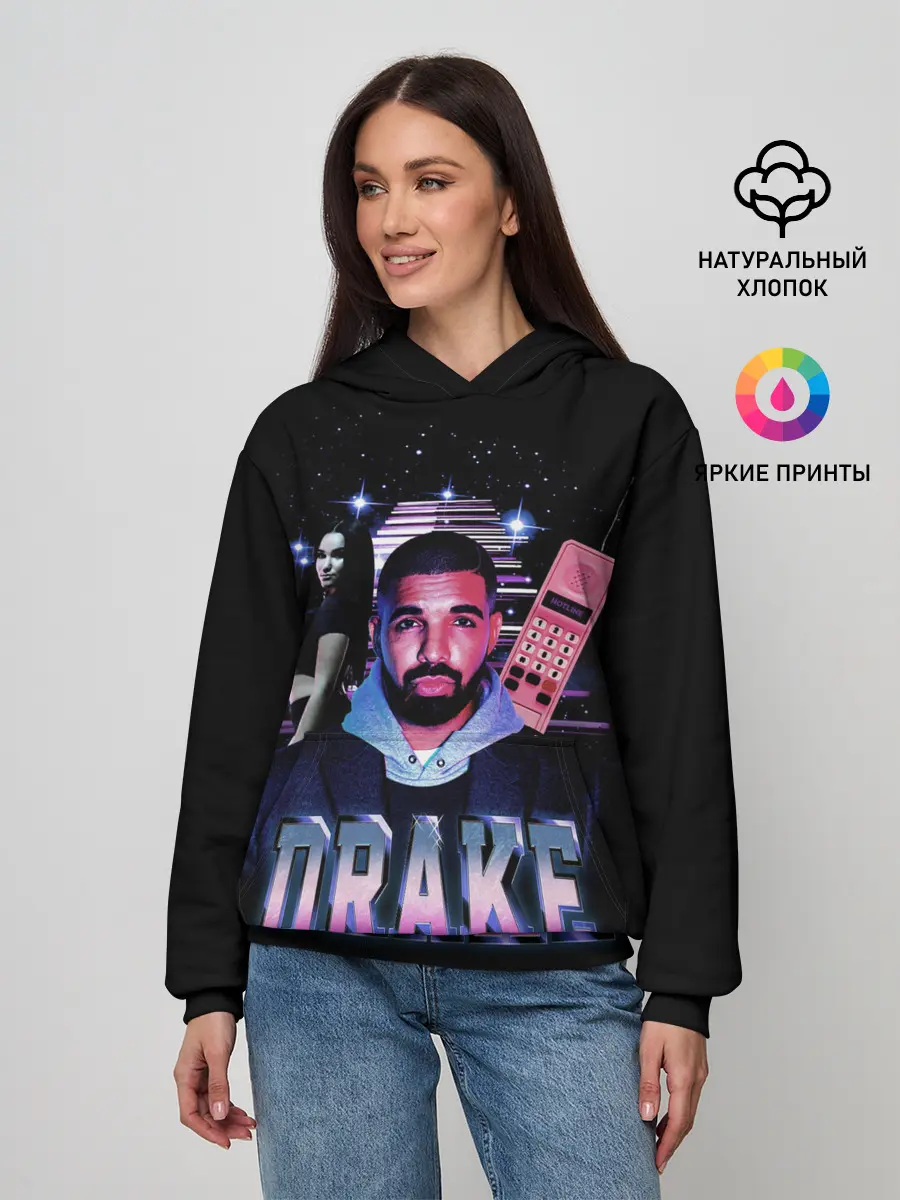 Женское худи / ДРЕЙК ГРЭМ