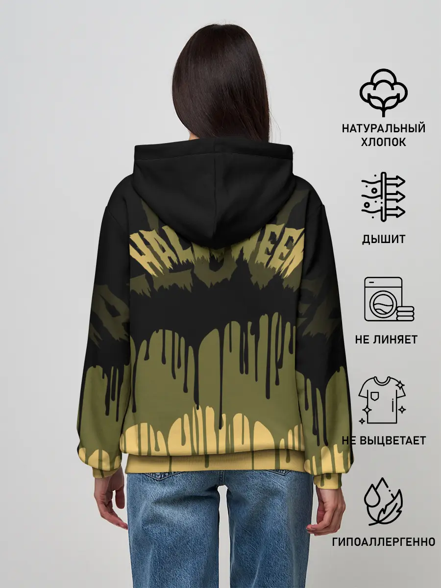 Женское худи / Тыква в ночь мертвецов