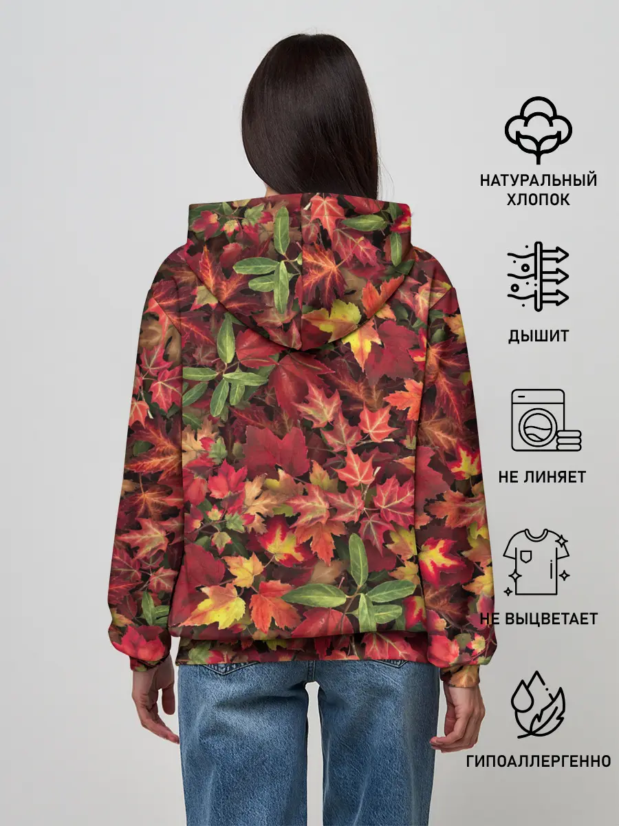 Женское худи / Осенний череп