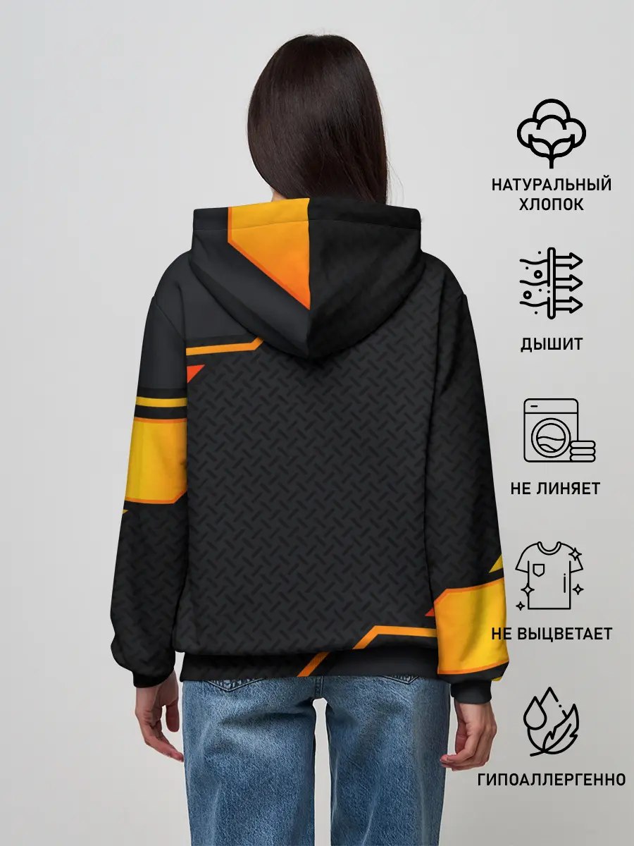 Женское худи / Skoda Gold | Шкода