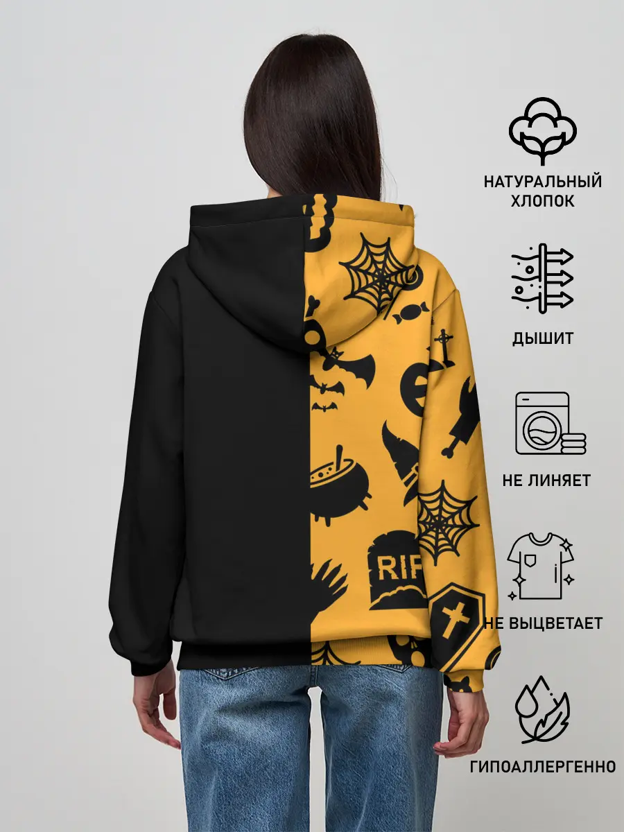 Женское худи / ЧЕРНО-ОРАНЖЕВЫЙ ХЭЛЛОУИН
