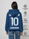 Женское худи / Неймар ПСЖ форма 2021/2022