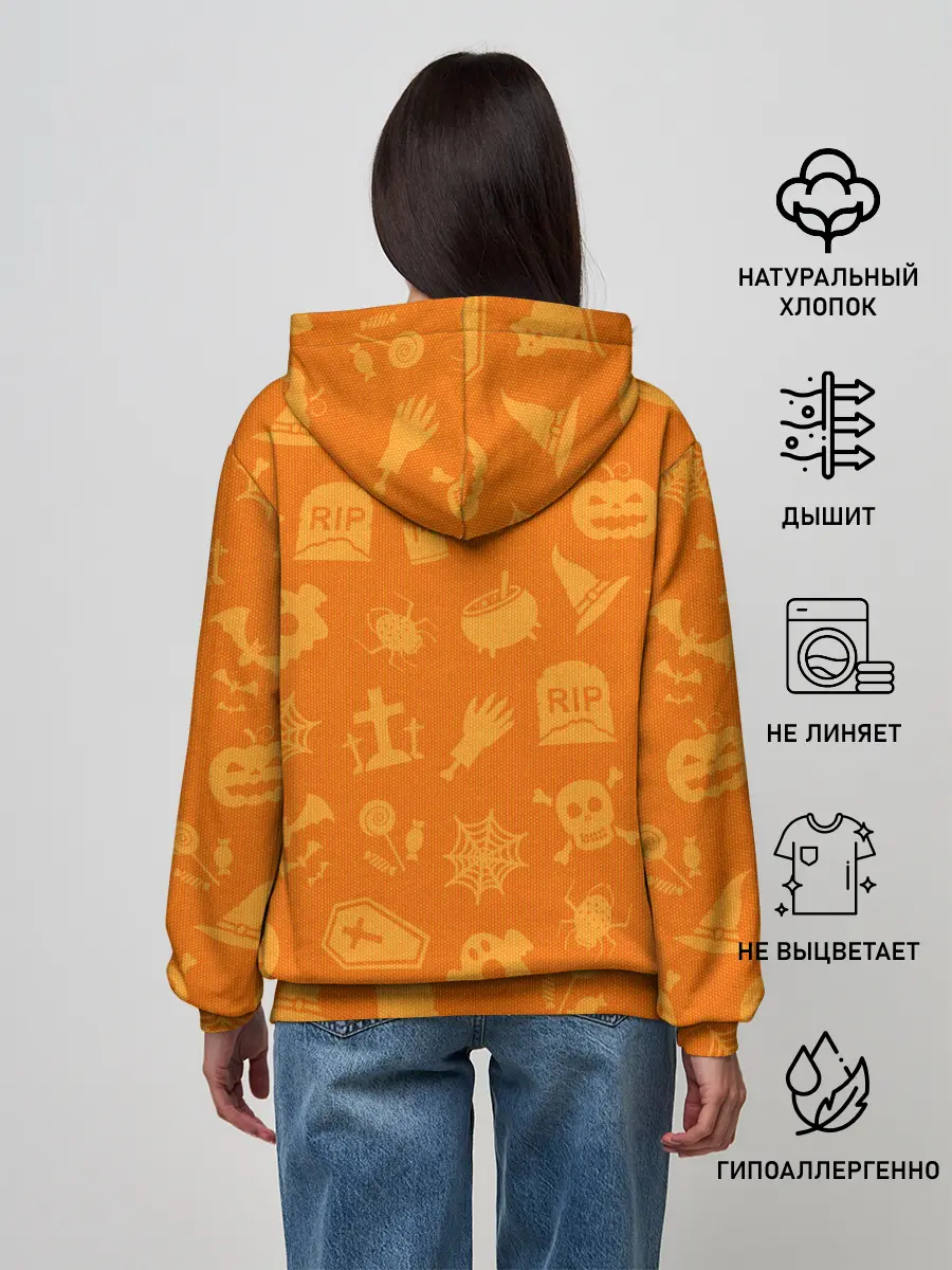Женское худи / ТЕПЛЫЙ ХЕЛЛОУИН