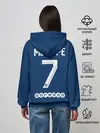Женское худи / Мбаппе ПСЖ форма 2021/2022