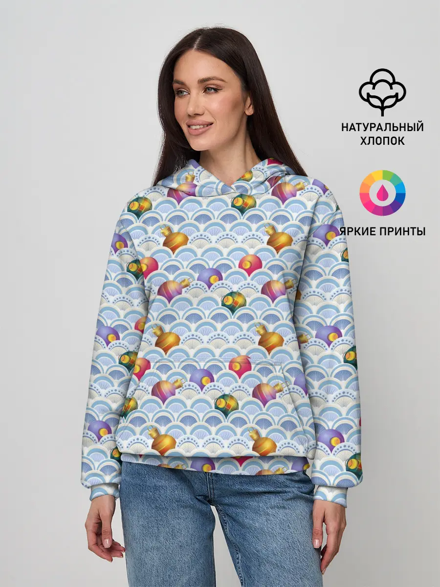 Женское худи / Праздничные Игрушки