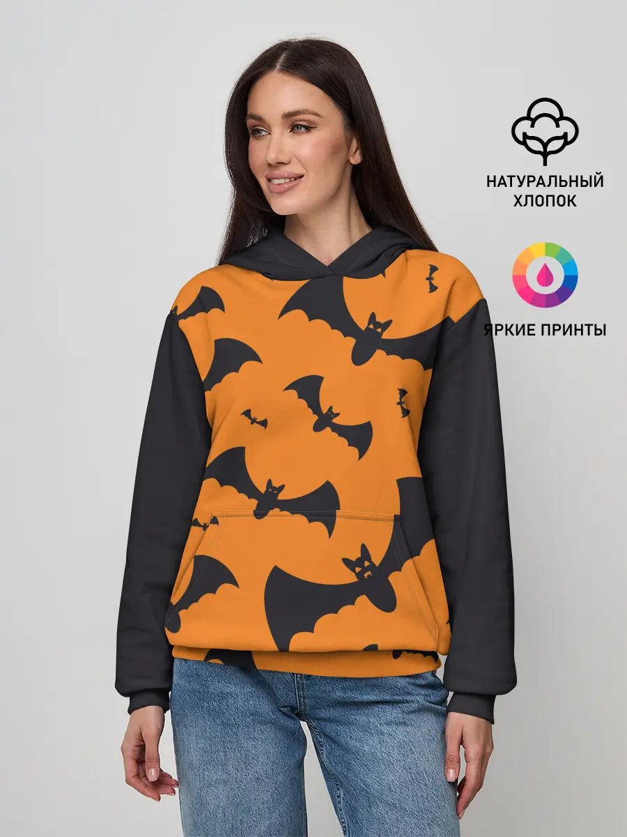 Женское худи / ЛЕТУЧАЯ МЫШЬ В ДЕНЬ ХЭЛЛОУИНА