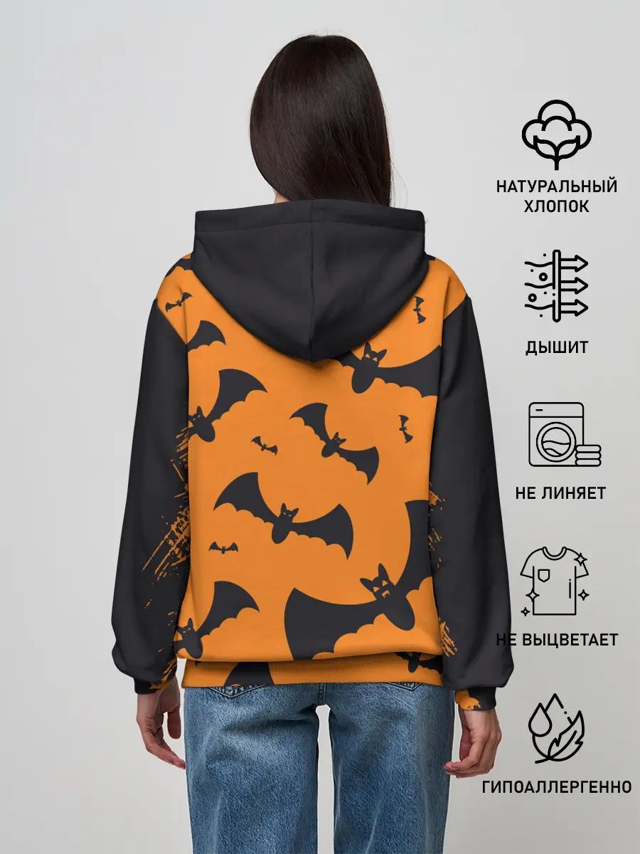 Женское худи / ЛЕТУЧАЯ МЫШЬ В ДЕНЬ ХЭЛЛОУИНА