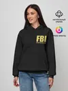 Женское худи / FBI. Female Body Inspector.