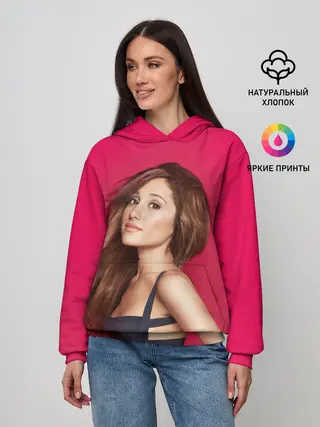 Женское худи / Красавица Ариана