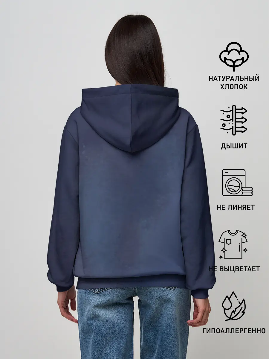 Женское худи / Ариана в тени