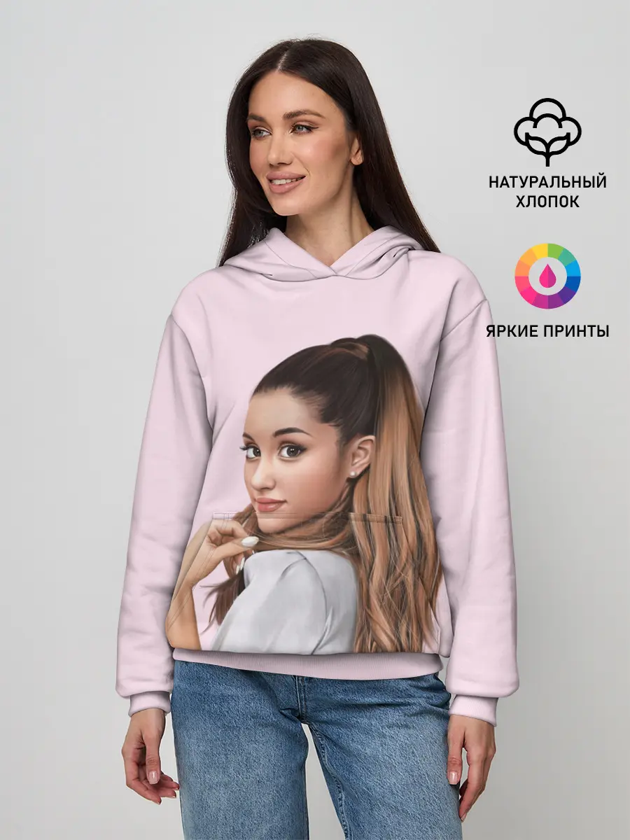 Женское худи / Ariana art