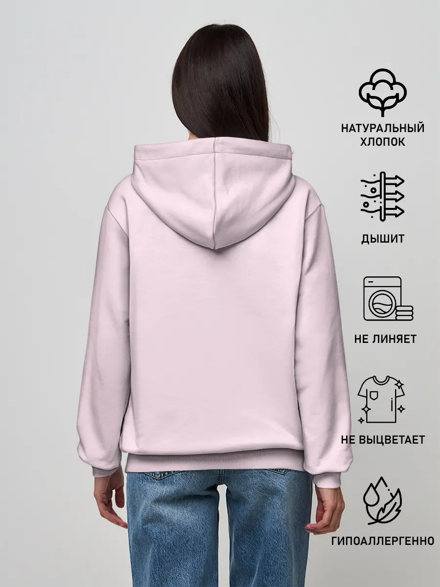 Женское худи / Ariana art