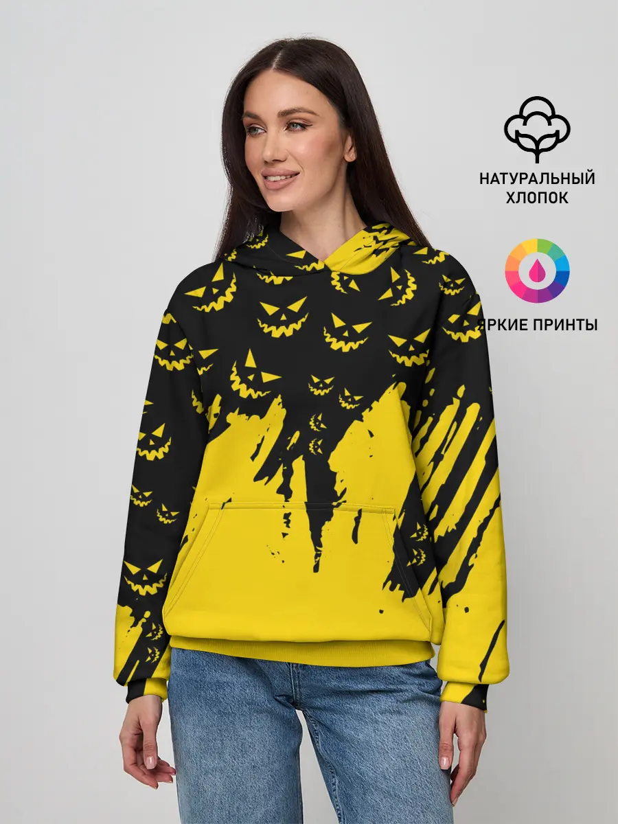Женское худи / HALLOWEEN SMILE | SMILE PUMPKIN
