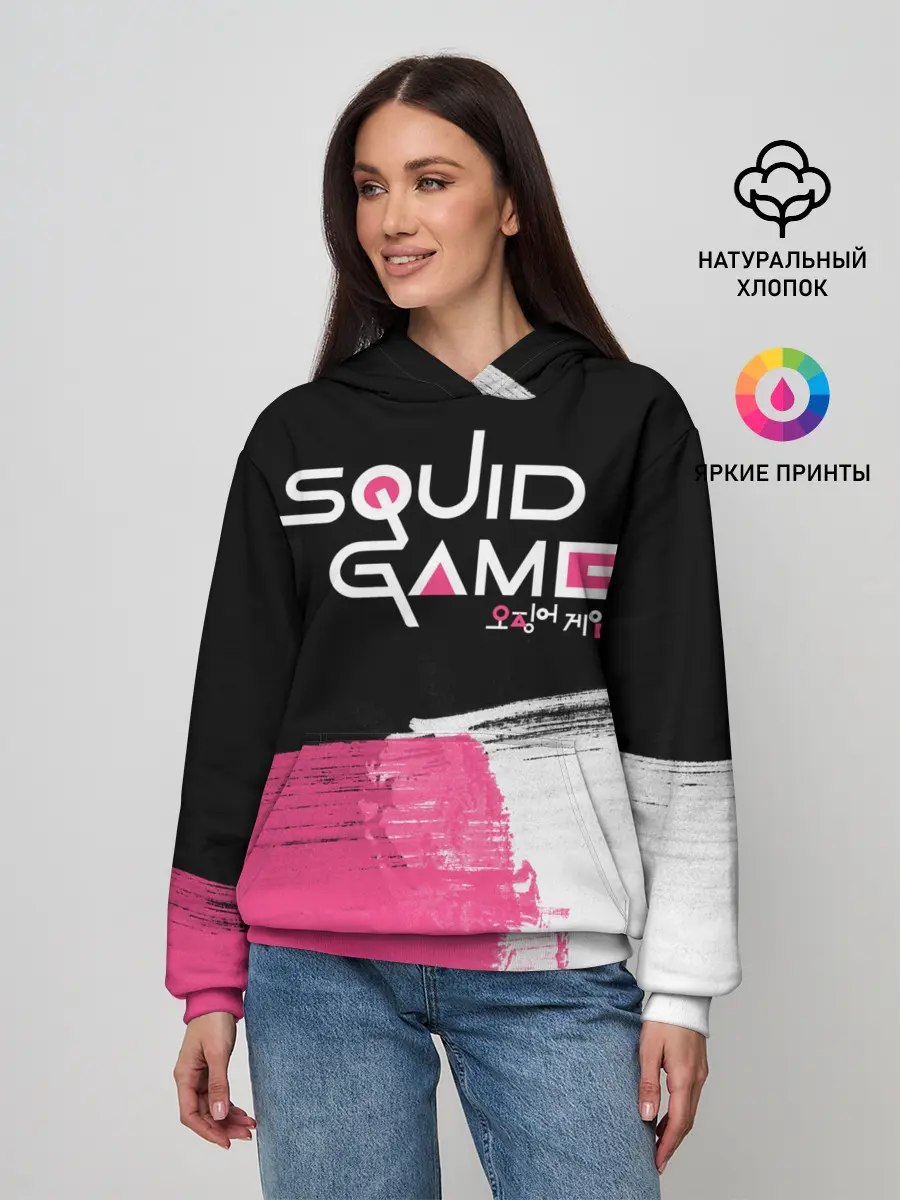 Женское худи / SQUID GAME