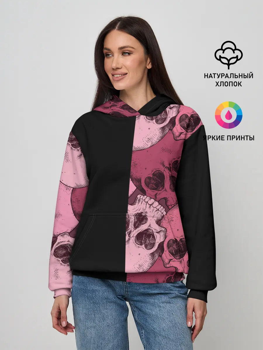 Женское худи / Dark and Skull