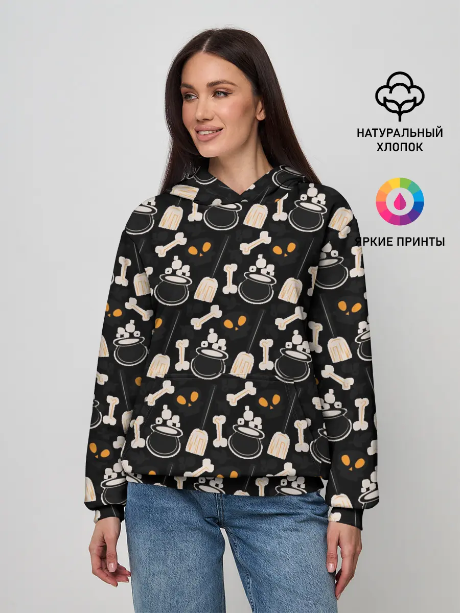 Женское худи / Patern Halloween 14