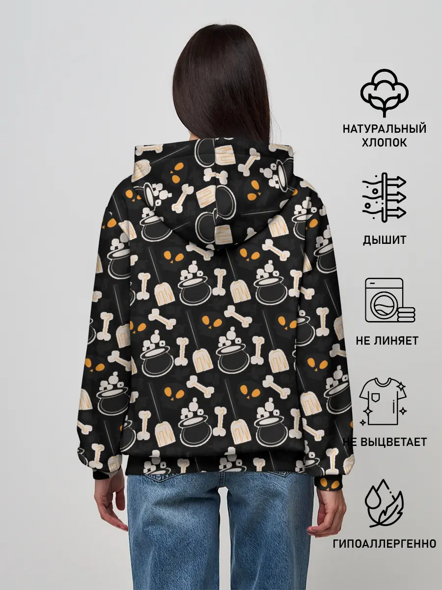 Женское худи / Patern Halloween 14