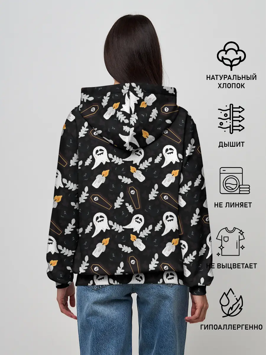 Женское худи / Patern Halloween 16
