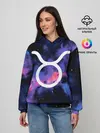 Женское худи / Телец / Taurus, Знак зодиака