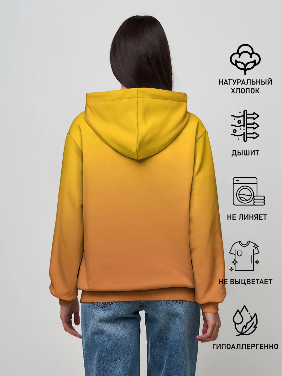 Женское худи / Зомби Эйбл