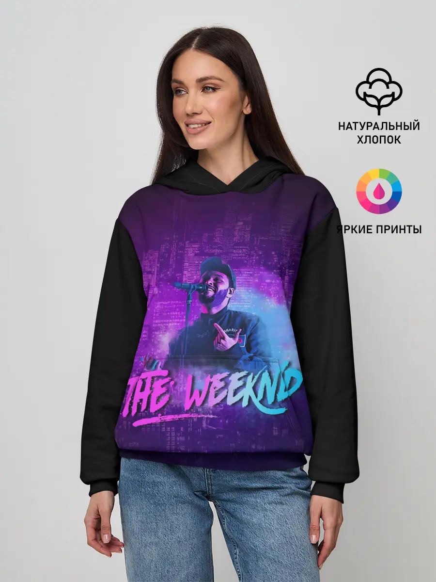 Женское худи / Поющий Эйбел