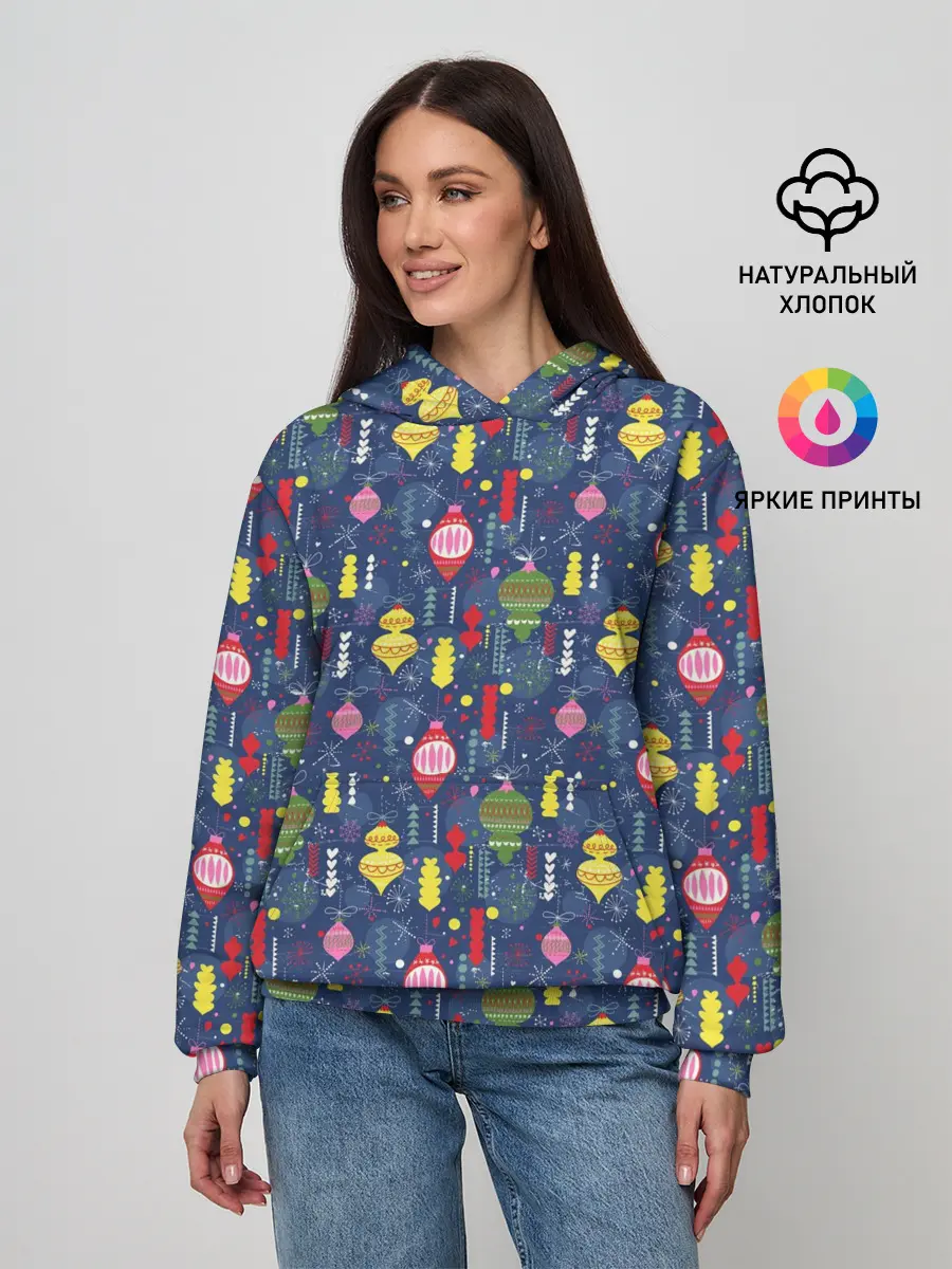 Женское худи / Новогодние Ёлочные Игрушки