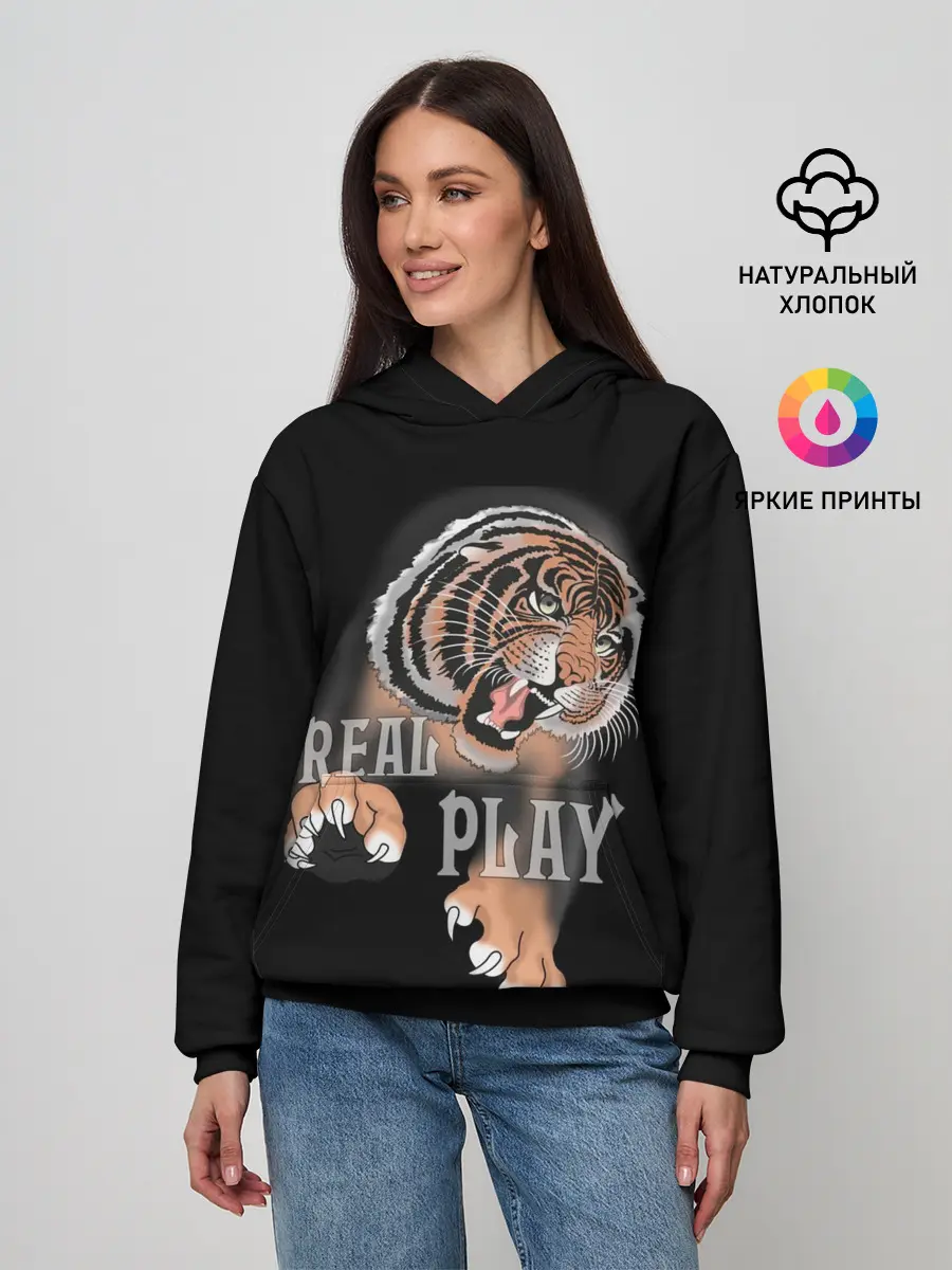 Женское худи / Real Play