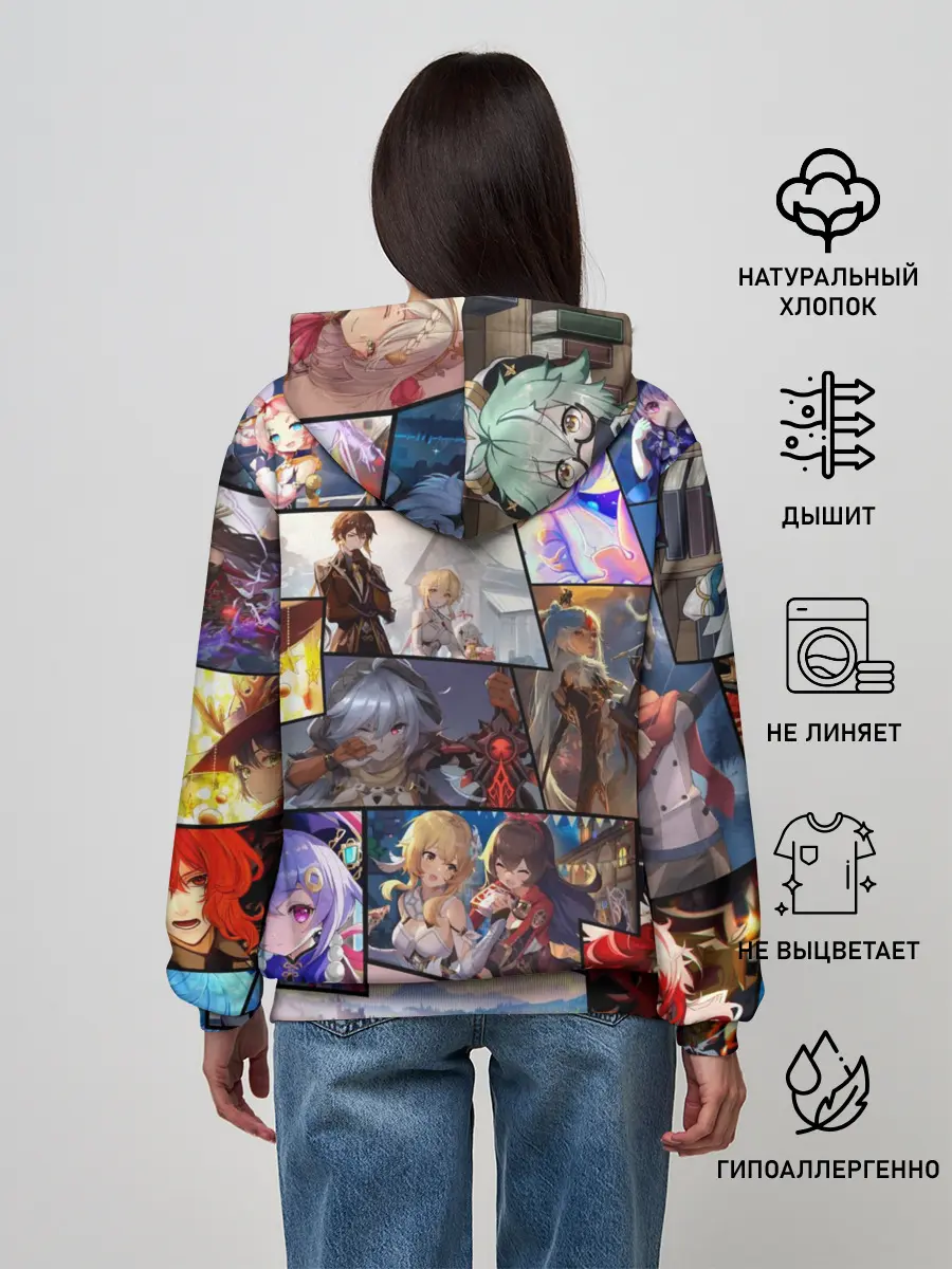 Женское худи / Геншин импакт, персонажи