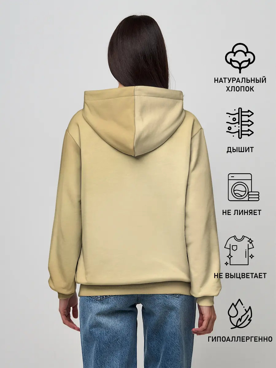 Женское худи / Danny - Hollywood Undead