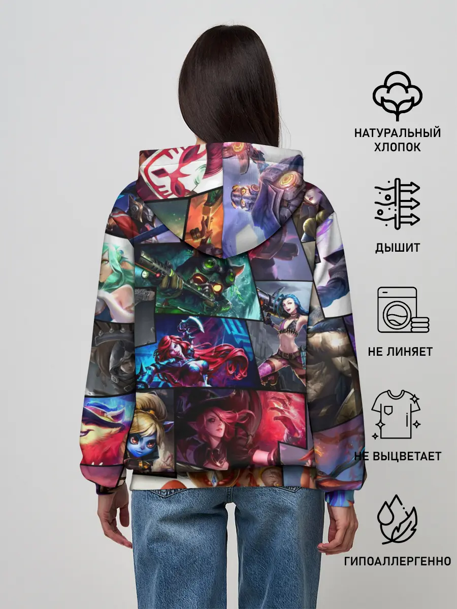 Женское худи / Лига Легенд, чемпионы