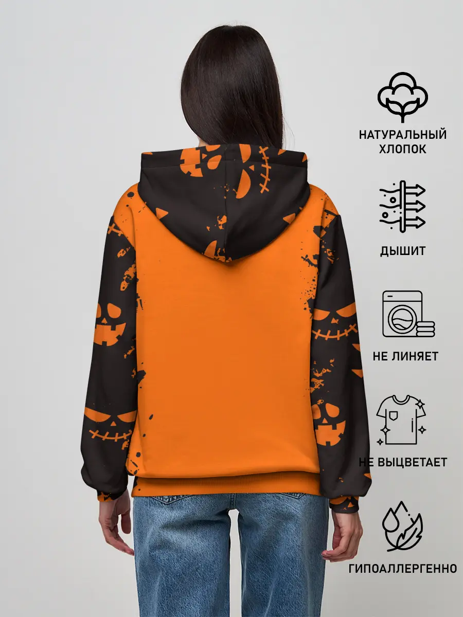 Женское худи / ВЕДЬМОЧКА НА ХЕЛЛОУИН