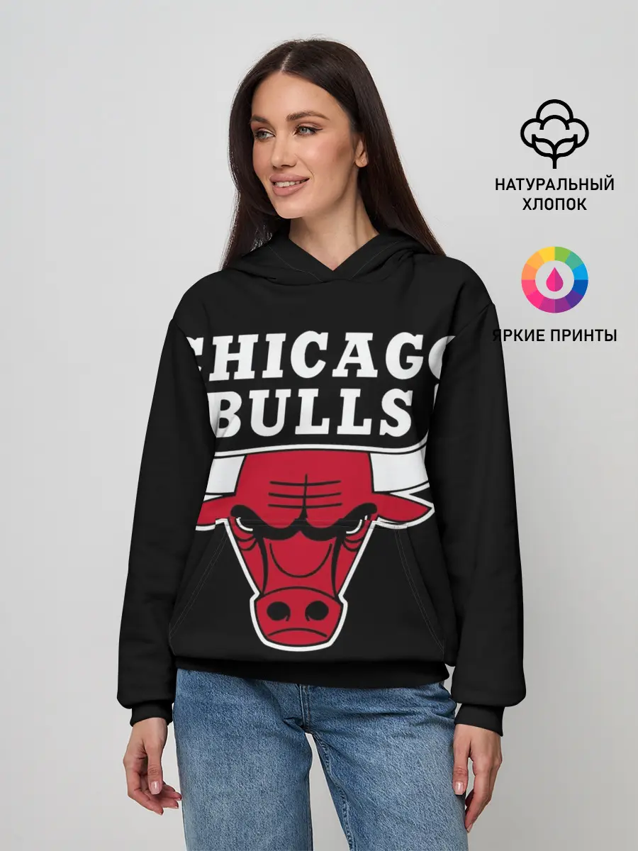 Женское худи / B.C. Chicago Bulls