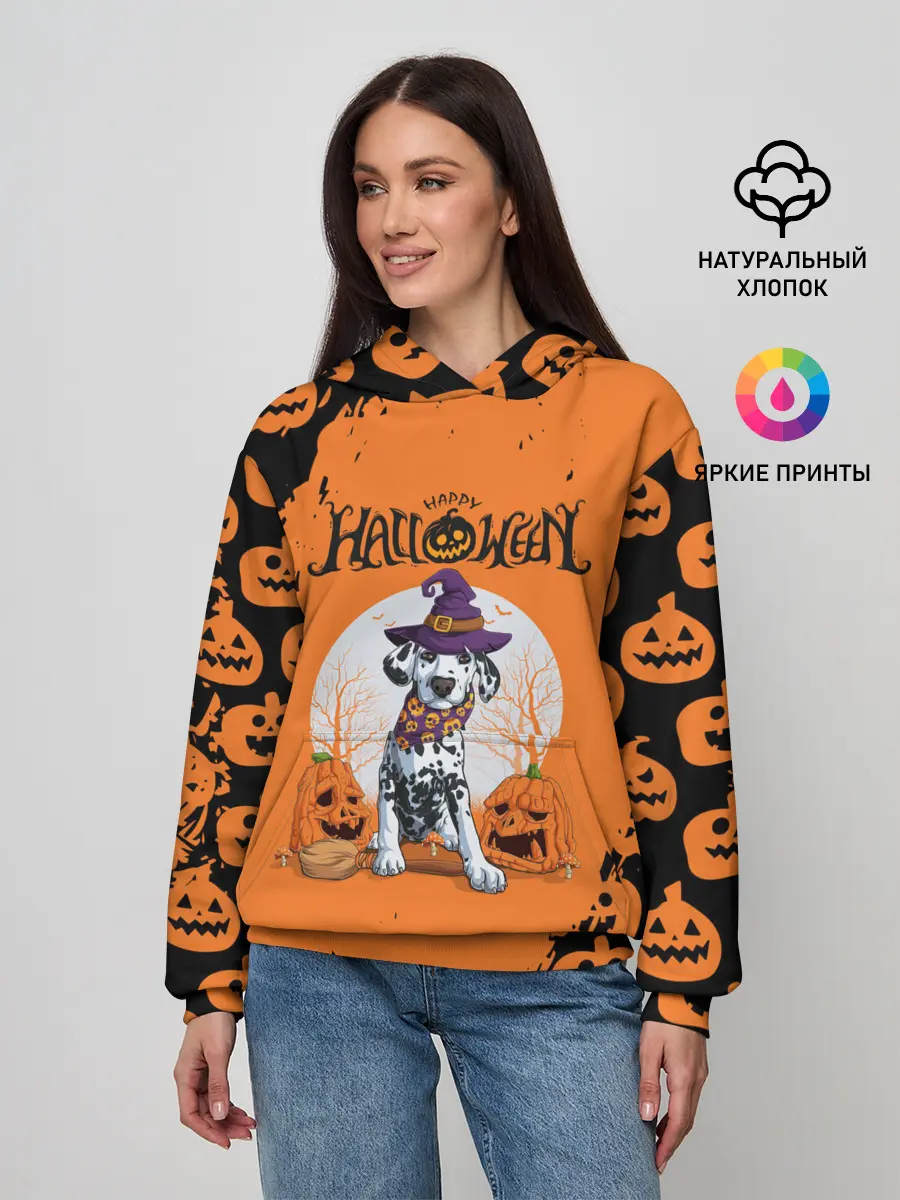 Женское худи / Далматинец в шляпе | Хэллоуин