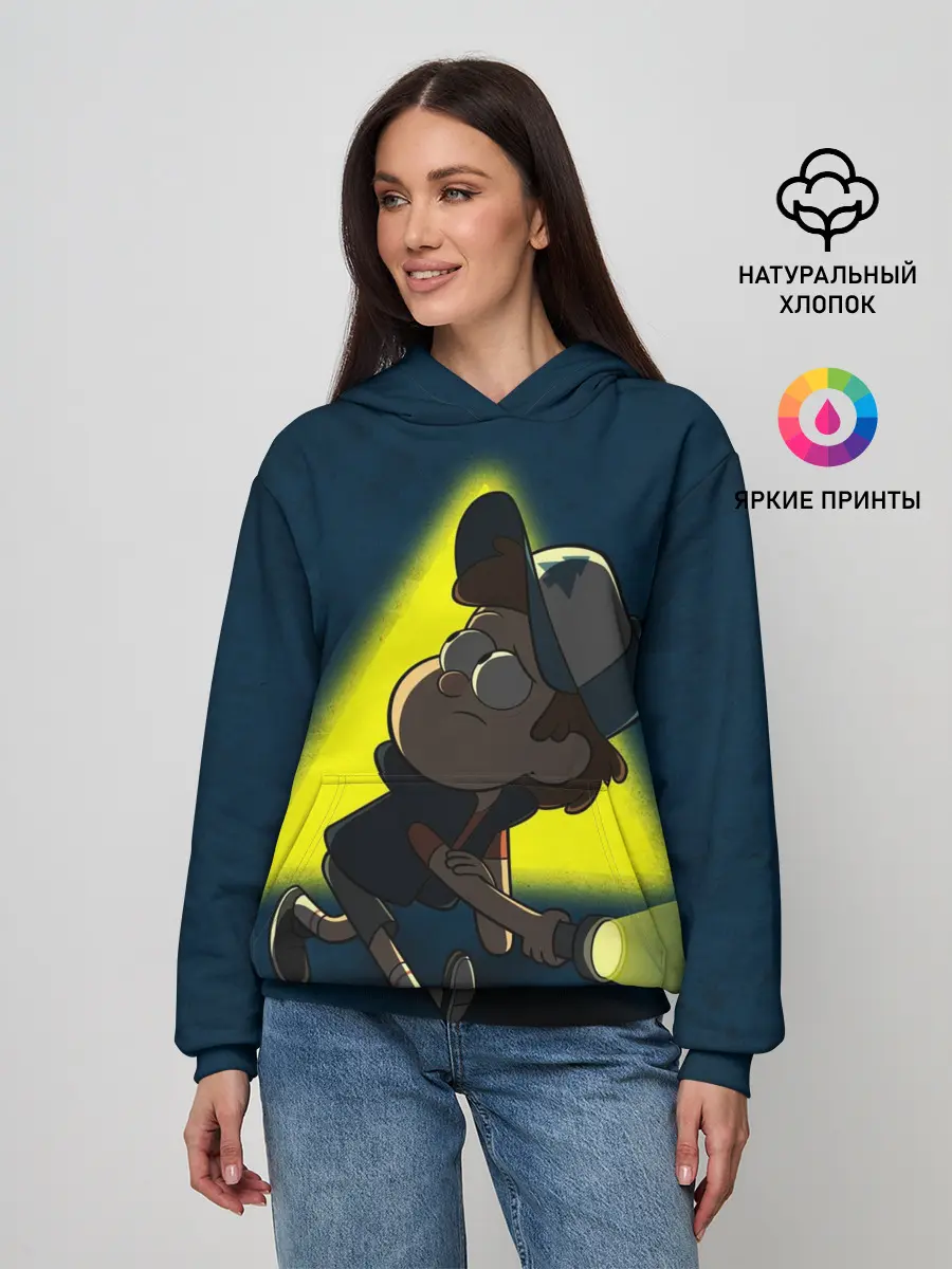 Женское худи / Dipper and yellow triangle