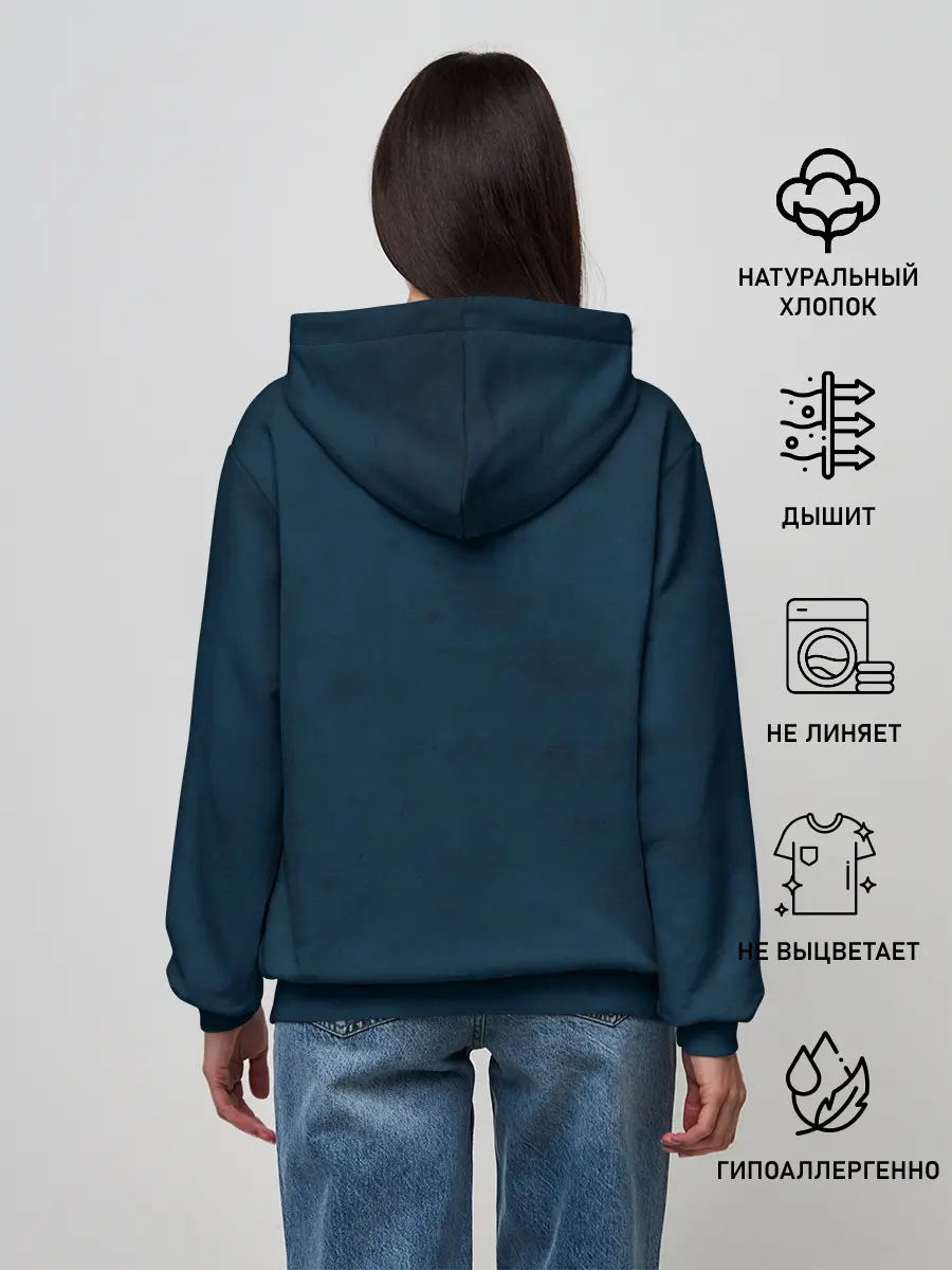 Женское худи / Dipper and yellow triangle