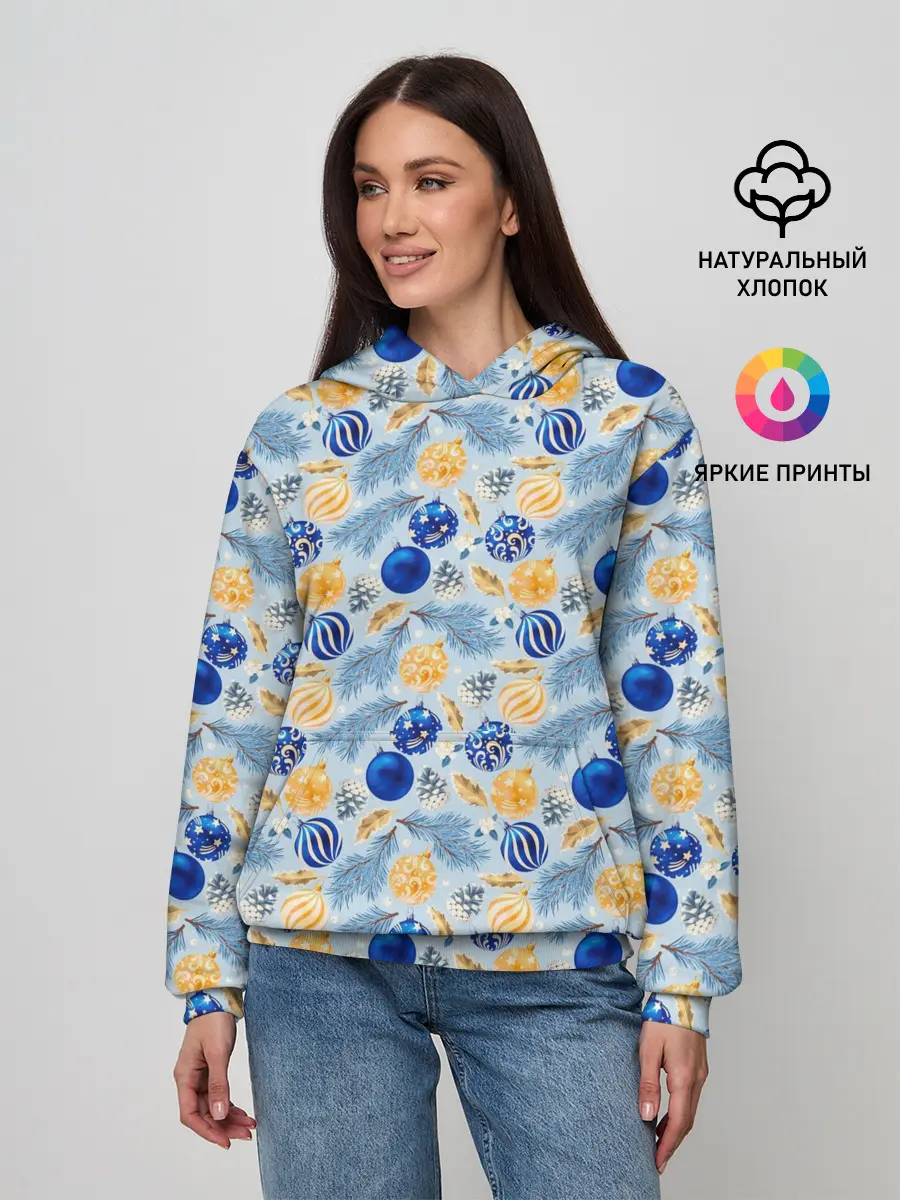 Женское худи / Новогодние Украшения