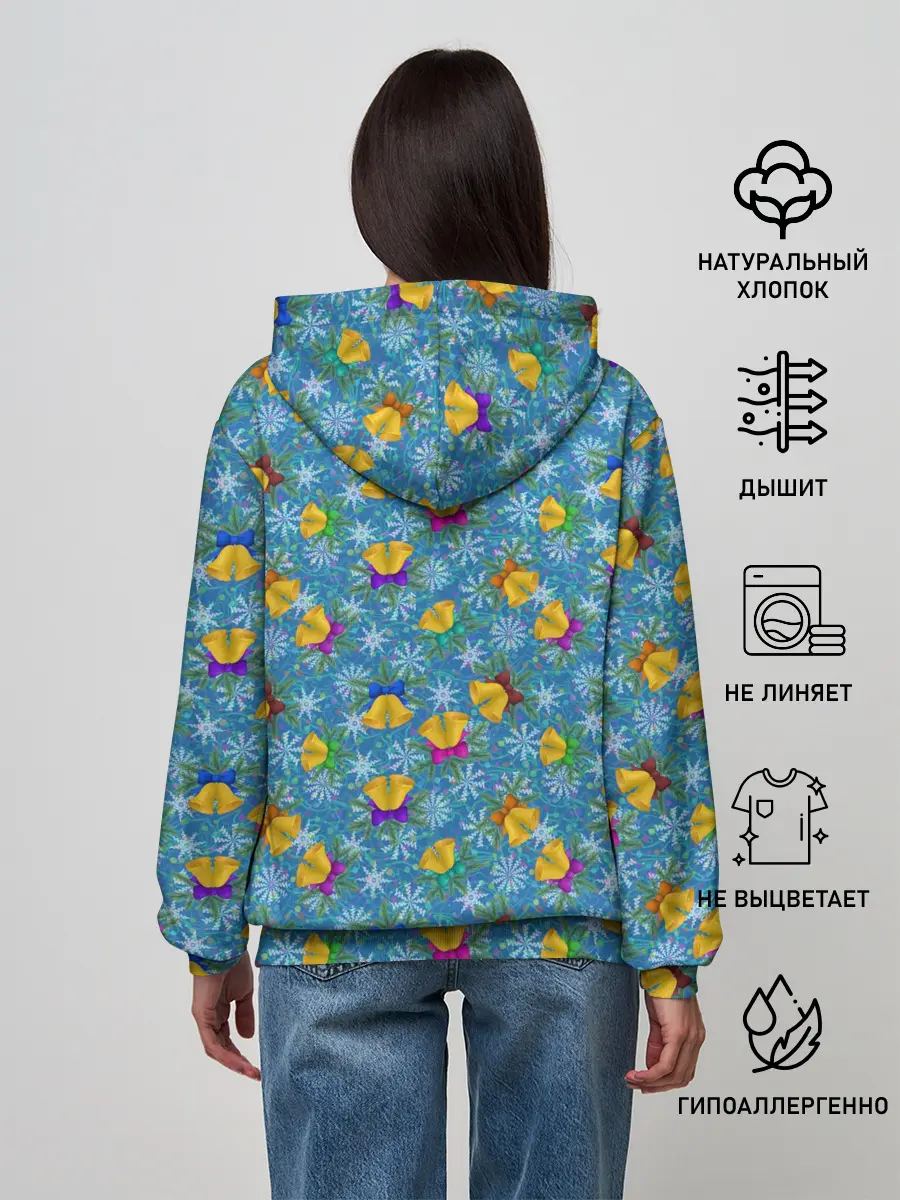 Женское худи / Праздничные Колокольчики