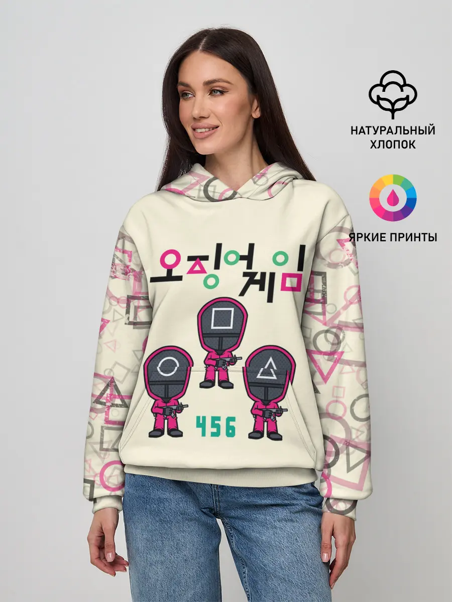 Женское худи / 456 | СТРАЖИ