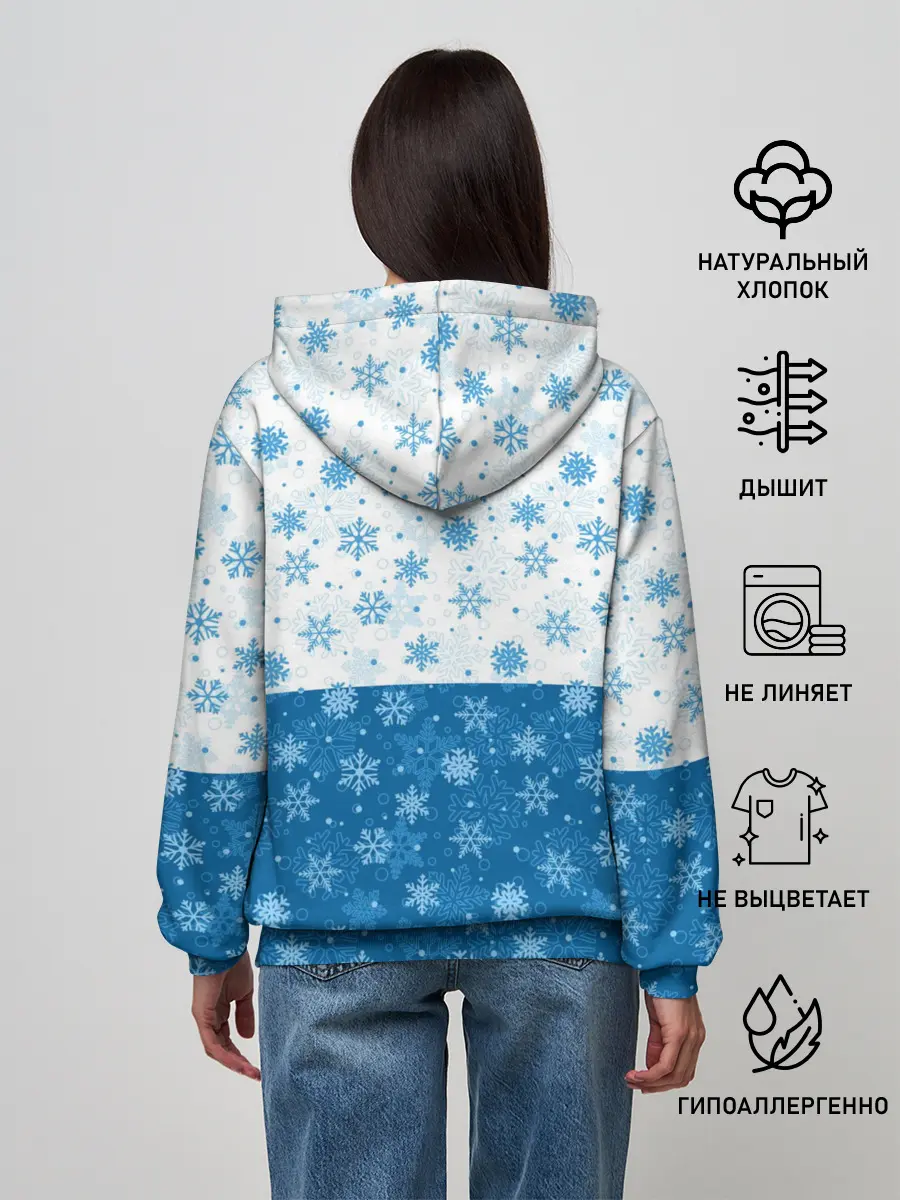 Женское худи / Светло-Тёмные Снежинки