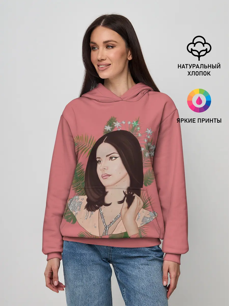 Женское худи / Нарисованная Лана