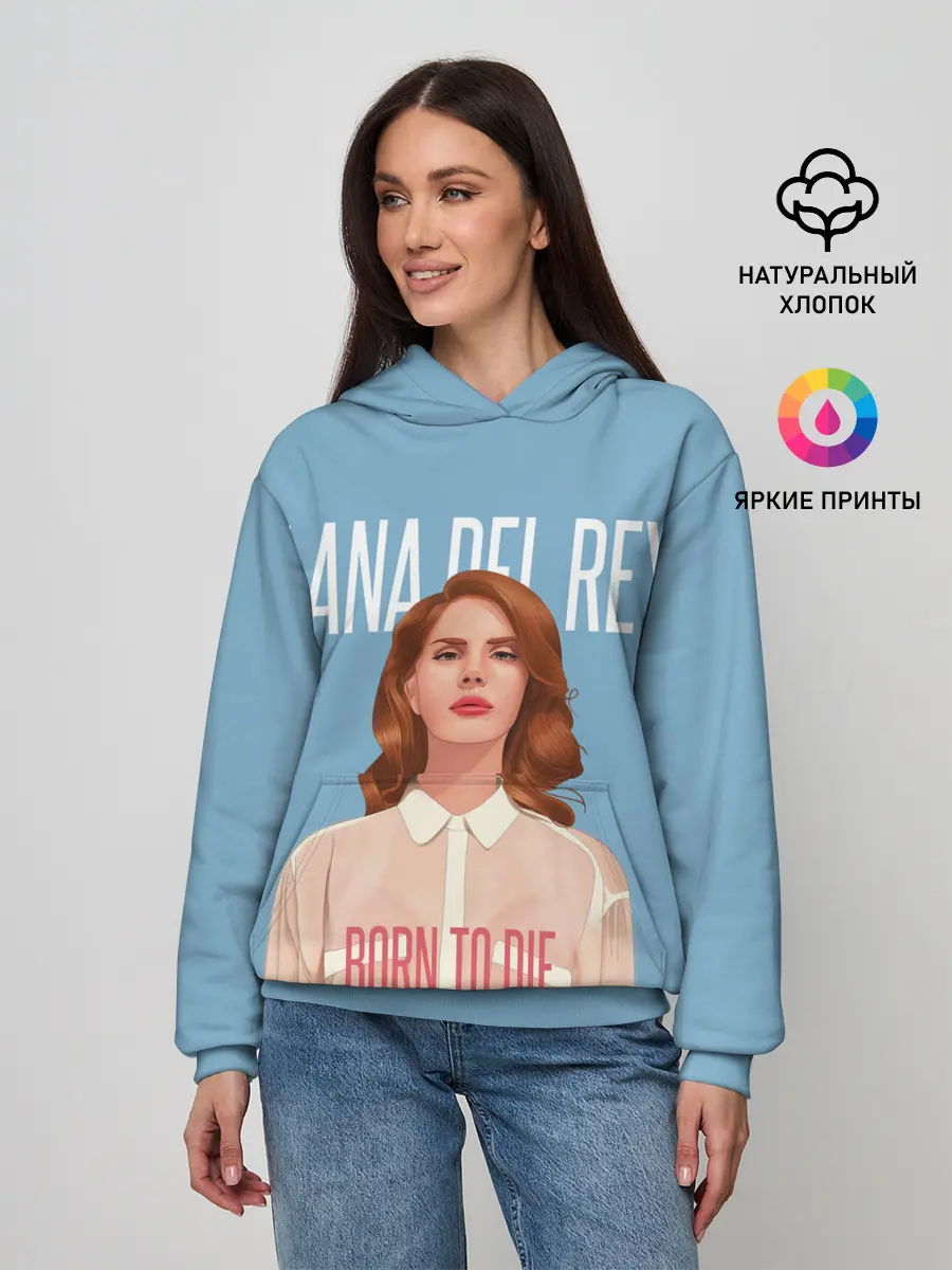 Женское худи / LDR Born to die