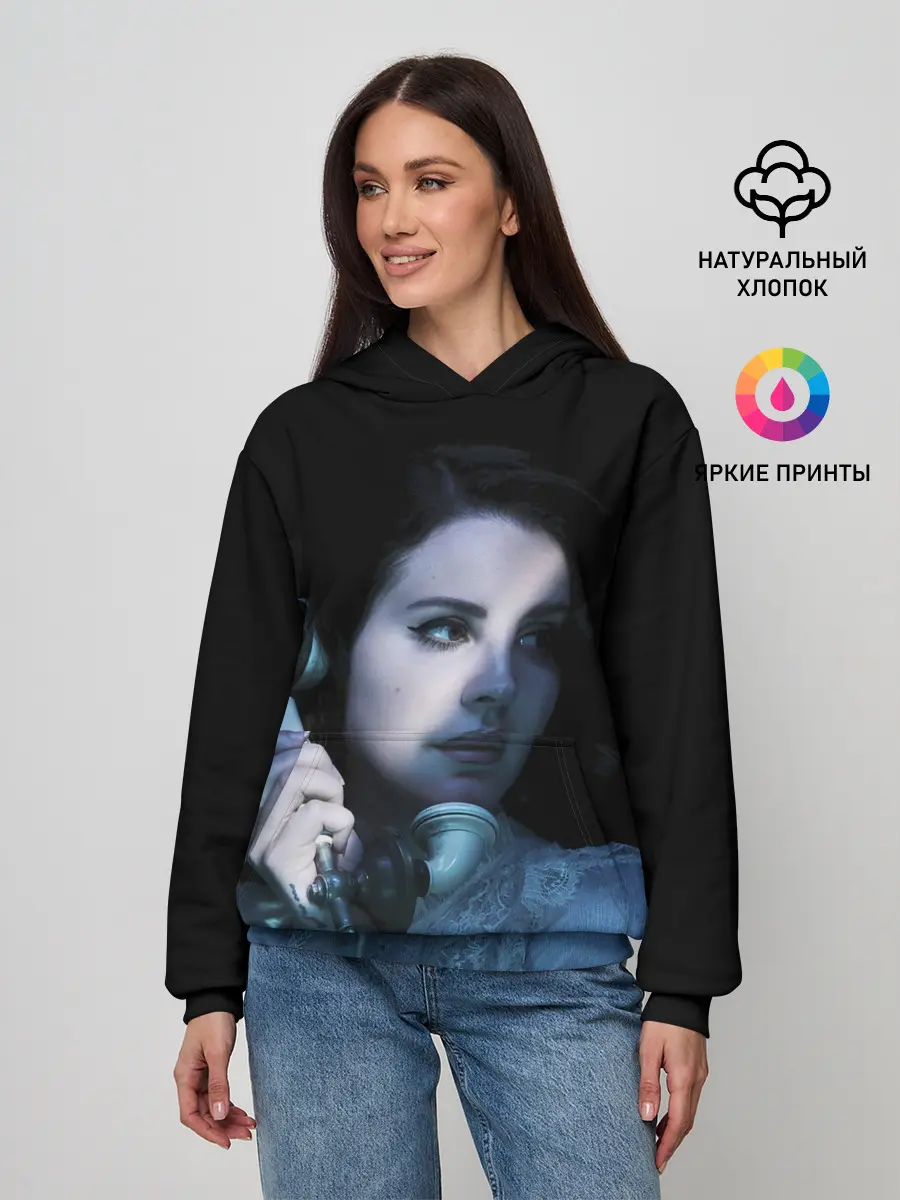 Женское худи / Лана с телефоном