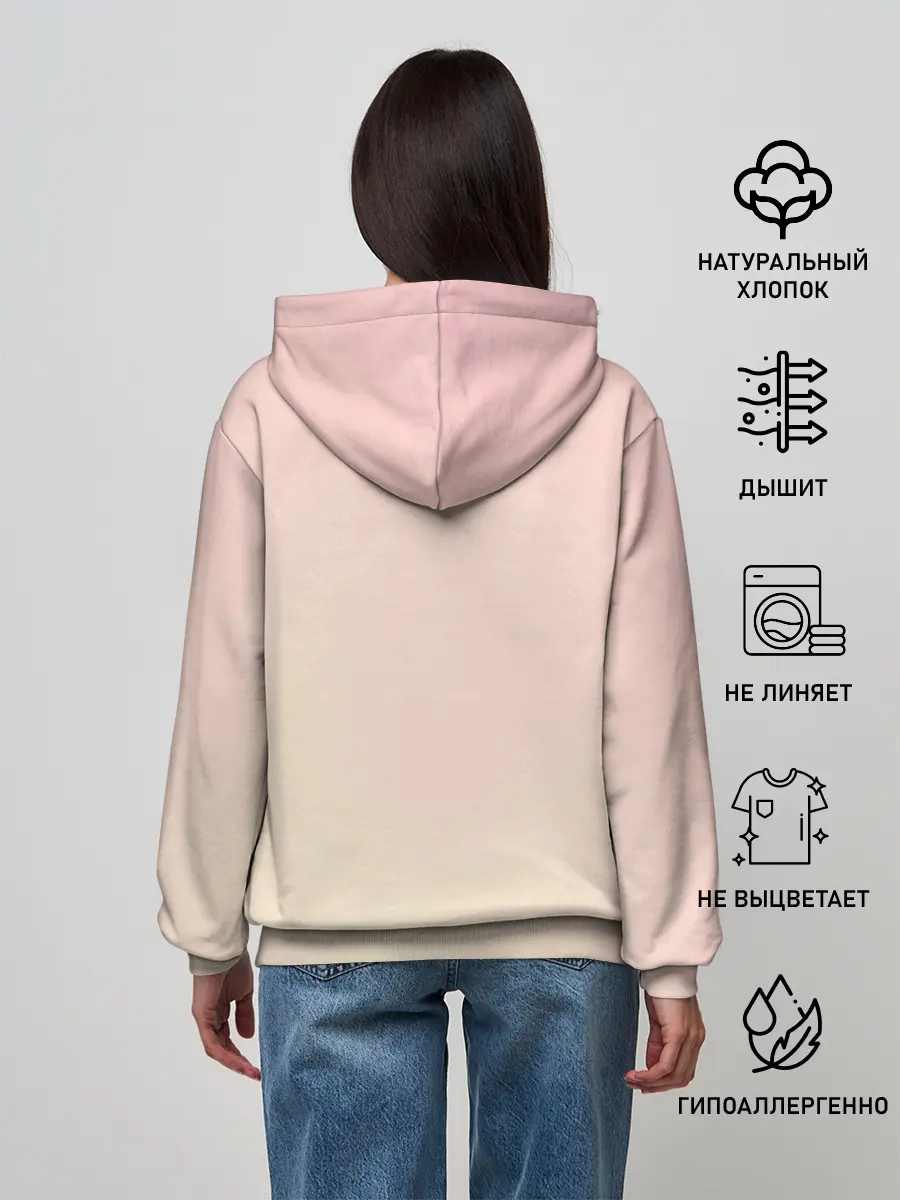 Женское худи / Painted Lana