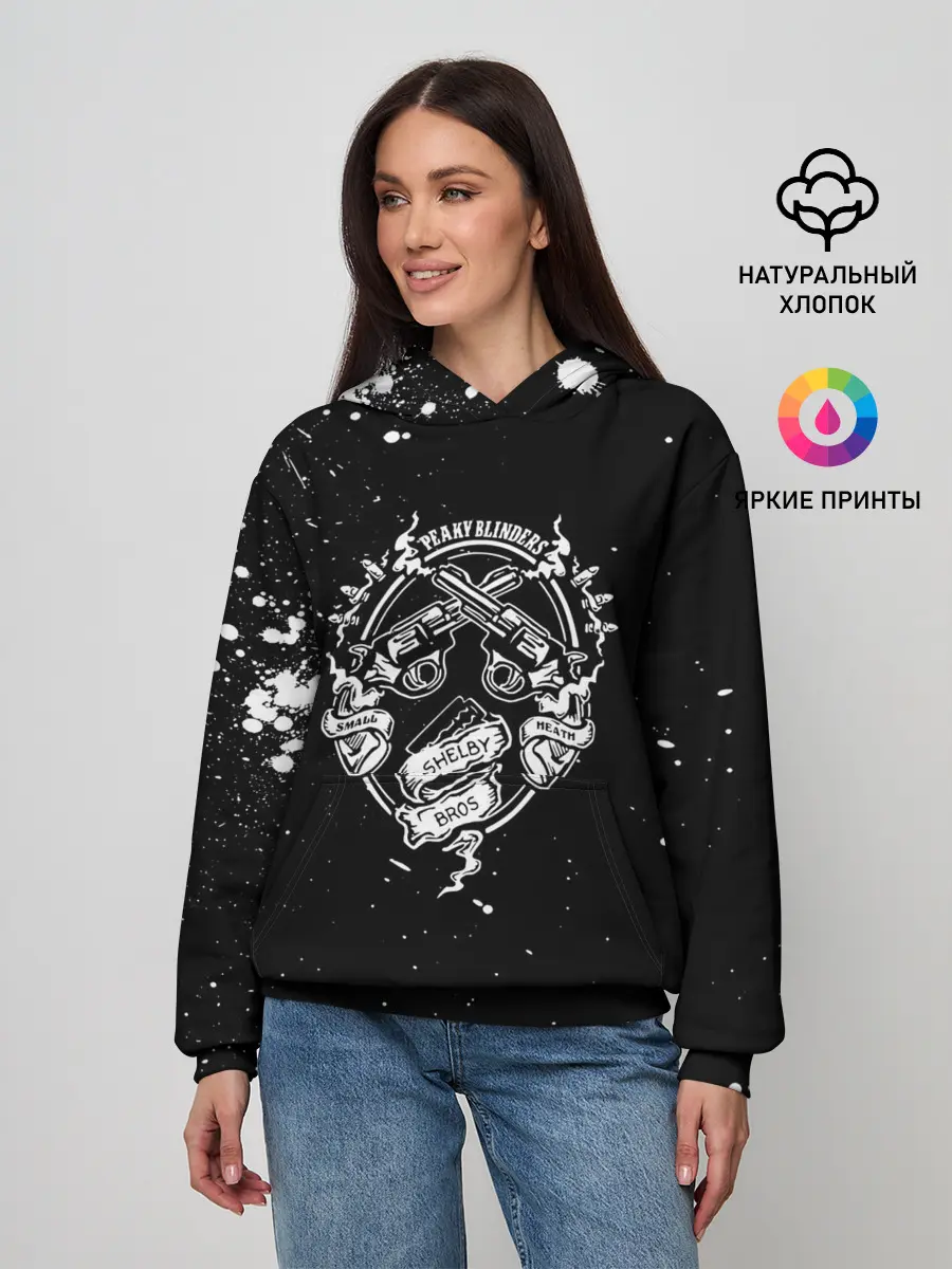 Женское худи / Peaky Blinders Shelby Bros