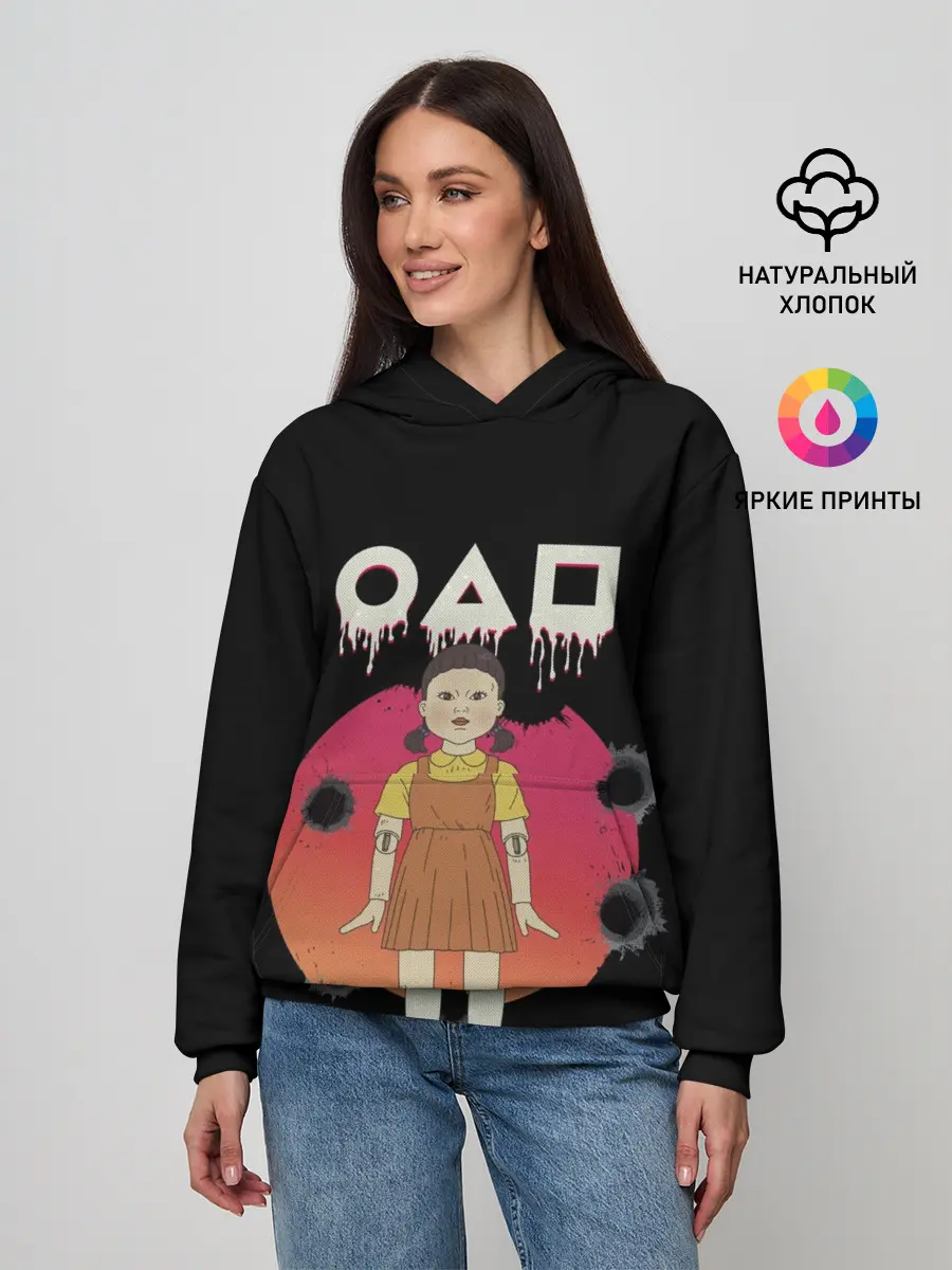 Женское худи / Игра в кальмара Кукла