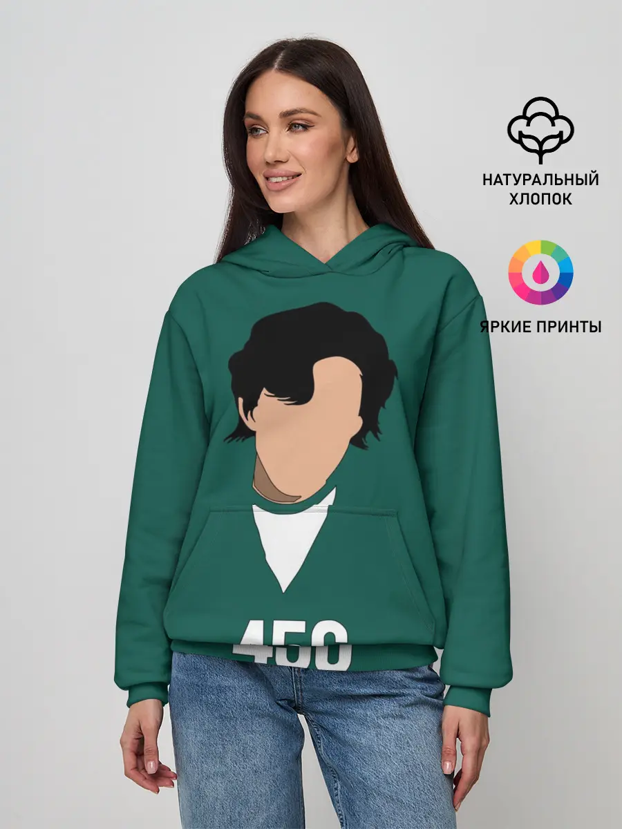 Женское худи / Номер 456 || Игра в кальмара