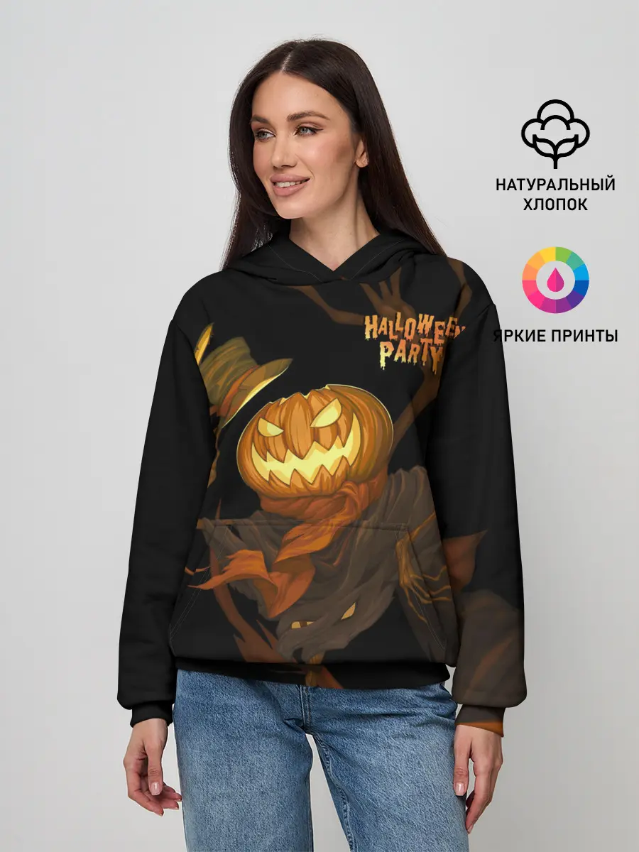 Женское худи / Приветливая тыква на Хэллоуин