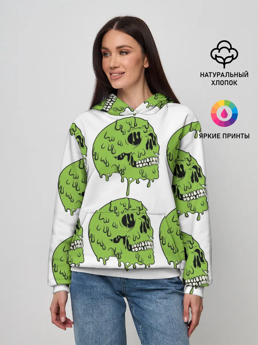 Женское худи / Кислотный Череп!)