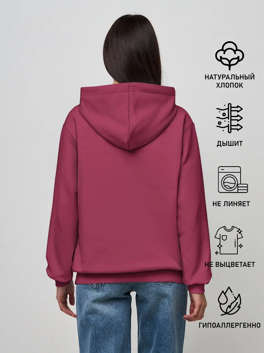 Женское худи / Игрок Ojingeo geim.