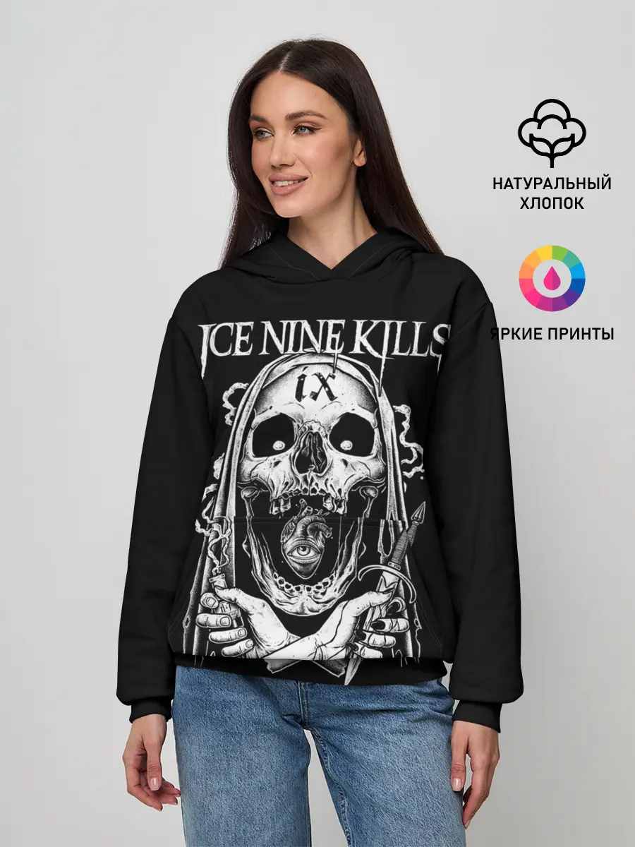 Женское худи / Ice Nine Kills, The Silver Scream